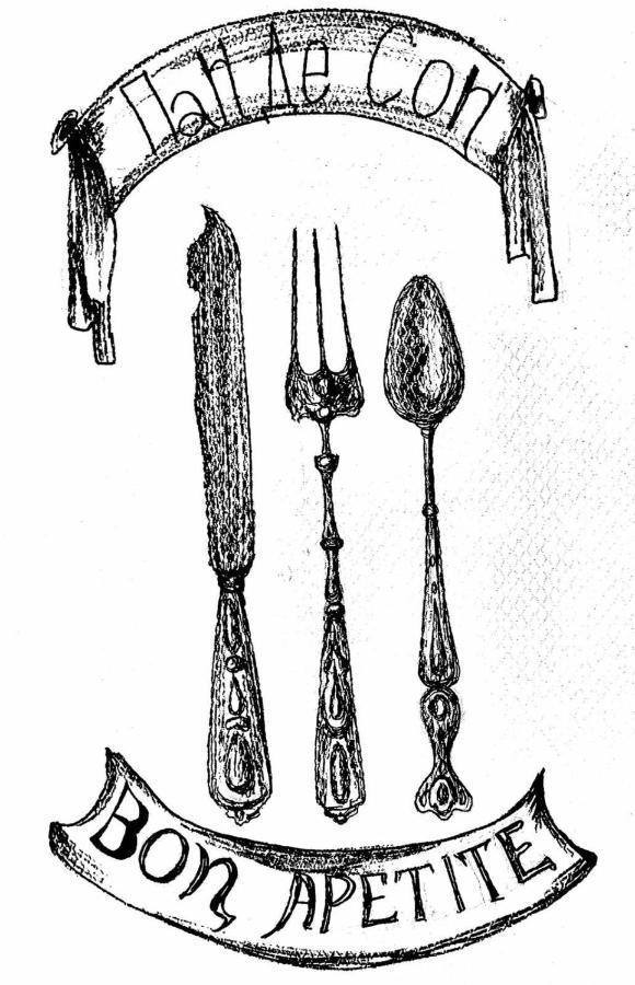 نزل دنيبروبيتروفسكفي Pandeson المظهر الخارجي الصورة